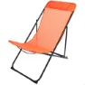 Aktive Textilstuhl 80x55x89 Cm, Orange, One Size
