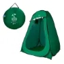 Aktive Zelt Mit Boden, Green, 150 x 150 x 190cm