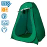 Aktive Zelt Mit Boden, Green, 150 x 150 x 190cm