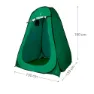 Aktive Zelt Mit Boden, Green, 150 x 150 x 190cm