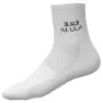 Alé Jayco Alula 2023 Q-skin Socken, White