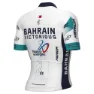 Alé Prime Bahrain Victorious 2024 Kurzarm-radtrikot