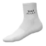 Alé Q-skin 12 Cm Jayco 2024 Socken, White