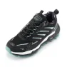 Alpine Pro Polexe Wanderschuhe