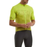 ALTURA Airstream 2022 Kurzarm-radtrikot ALTURA Airstream 2022 Kurzarm-radtrikot