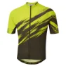 ALTURA Airstream Kurzarm-radtrikot, Lime / olive