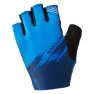 ALTURA Airstream Kurze Handschuhe
