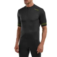 ALTURA Icon 2022 Kurzarm-radtrikot ALTURA Icon 2022 Kurzarm-radtrikot