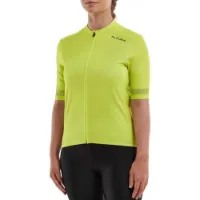 ALTURA Icon 2022 Kurzarm-radtrikot ALTURA Icon 2022 Kurzarm-radtrikot