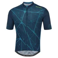 ALTURA Icon Kurzarm-radtrikot ALTURA Icon Kurzarm-radtrikot