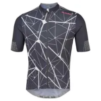 ALTURA Icon Kurzarm-radtrikot