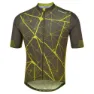 ALTURA Icon Kurzarm-radtrikot