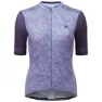 ALTURA Icon Plus Kurzarm-radtrikot, Lilac, XS