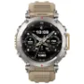 Amazfit T-rex Ultra Smartwatch, Beige