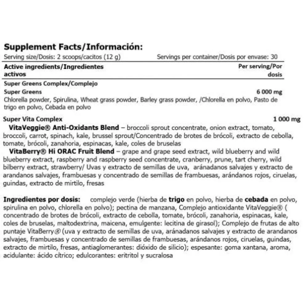 Amix Super Greens Smoothie 360g, Uncolor, One Size