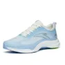 Anta A-flashlite 4.0 Laufschuhe male