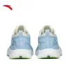 Anta A-flashlite 4.0 Laufschuhe male