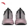 Anta Rocket 4.0 Laufschuhe female