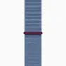 Apple Se Gps 40 Mm Sport Loop Watch, Silver