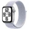 Silver aluminium / blue cloud