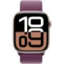 Apple Watch Series 10 Gps 42mm Sport Loop