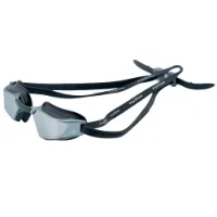 Aquawave Vectro Mc Champ Schwimmbrille Mit Spiegelglas Aquawave Vectro Mc Champ Schwimmbrille Mit Spiegelglas