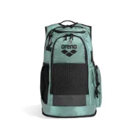 arena All Set 45l Rucksack unisex