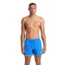 arena Big Logo Borders 36.5cm Badeshorts