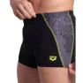 arena Camo Kikko Badehose Boxer male