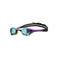 arena Cobra Ultra Swipe Mirror Schwimmbrille arena Cobra Ultra Swipe Mirror Schwimmbrille