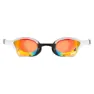 arena Cobra Ultra Swipe Schwimmbrille Mit Spiegelglas