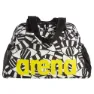 arena Fast Shoulder 35l Duffelbag, Open your eyes, One Size