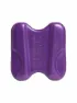 arena Ii Schwimmbrett unisex