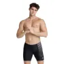 arena Kikko V Jammer, Black / white