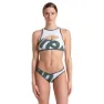 arena Logo Brasserie Recer Back Bikini