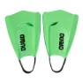 arena Powerfin Pro Ii Schwimmflossen unisex