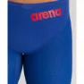 arena Powerskin Carbon Glide Competition Jammer