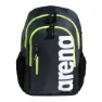 arena Spiky Iii 30l Rucksack unisex, Navy / neon, One Size