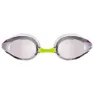 arena Tracks Kinderschwimmbrille, Silver / white, One Size