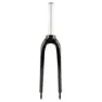 Arise Quartz Cruiser Bmx-gabel, Black, 20", Rigid