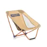 Arva Folding Ul Stuhl, Desert, One Size