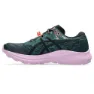 Asics Fuji Lite 5 SS25 Schuhe