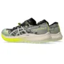 Asics Fuji Lite 5 Trailrunning-schuhe Refurbished female, Black / oatmeal