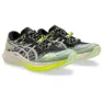 Asics Fuji Lite 5 Trailrunning-schuhe Refurbished female, Black / oatmeal