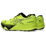 Asics Fujispeed 3 SS25 Schuhe