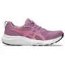 Ube / coral reef