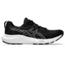 Asics Gel-contend 9 Laufschuhe male