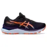 Asics Gel-cumulus 24 Trailrunning-schuhe female, Nature bathing / night shade