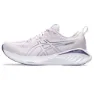 Asics Gel-cumulus 25 Laufschuhe female