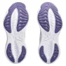Asics Gel-cumulus 25 Laufschuhe female